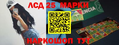 ALPHA-PVP Анапа