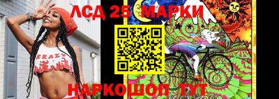 кокс Ачхой-Мартан