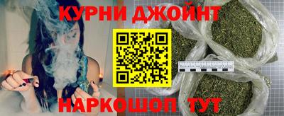 соль ск Ангарск