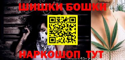 марки nbome Баксан