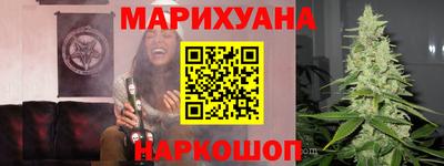 ALPHA-PVP Анапа